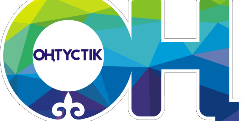 Минералды судың көзі табылды