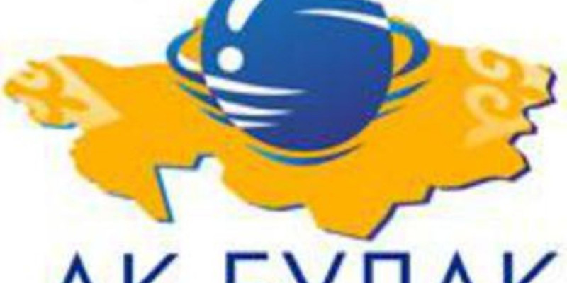 Ақмола облысының 27 елді мекені сапалы ауыз сумен қамтылмаған
