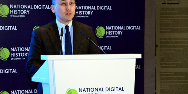 «National Digital History of Kazakhstan” порталы іске қосылды