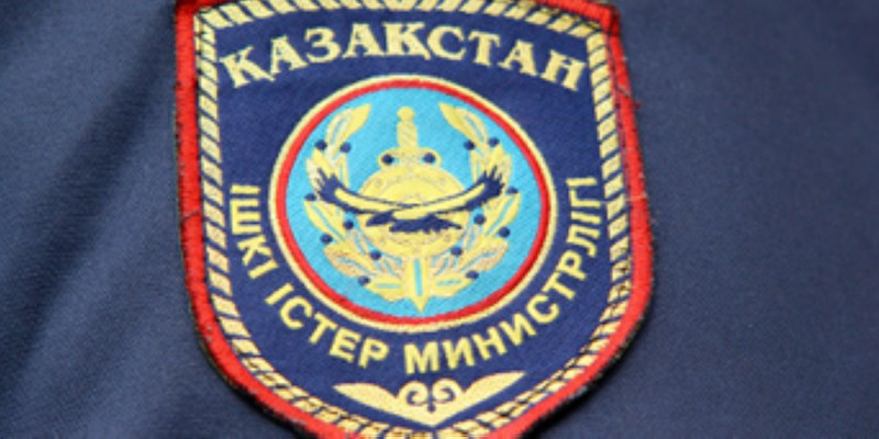Алматы облысында Ішкі істер бөлімінің басшылары қызметінен босатылды