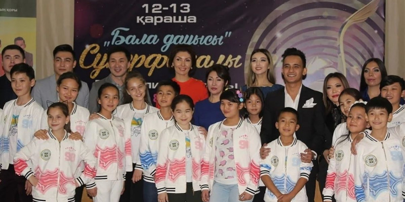 "Бала дауысының" үздіктері Алматыда бас қосты