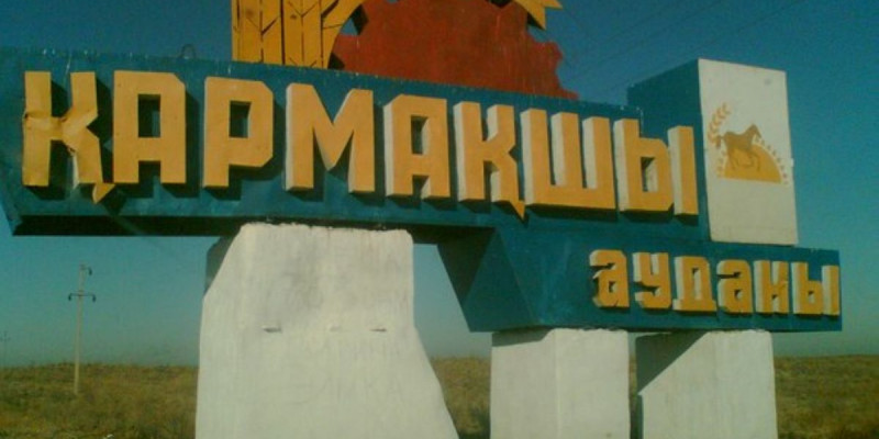 Қармақшы ауданында құс зауыты салынады