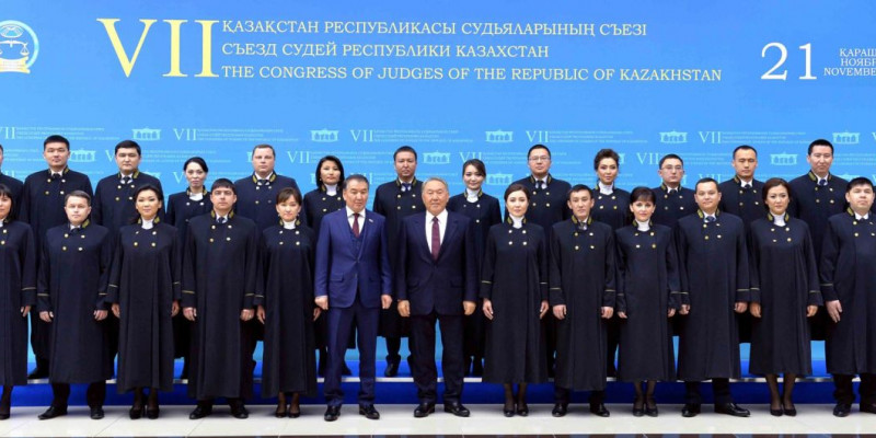 Елбасы Қазақстан судьяларының VII съезіне қатысты