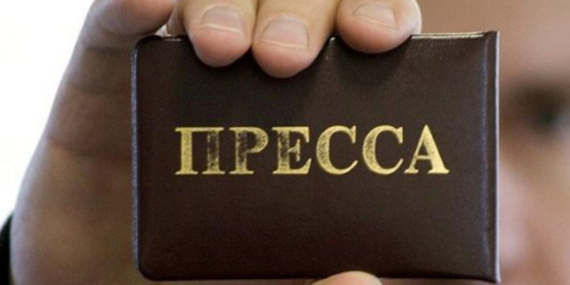 Журналист адамгершіліктен неге ада?
