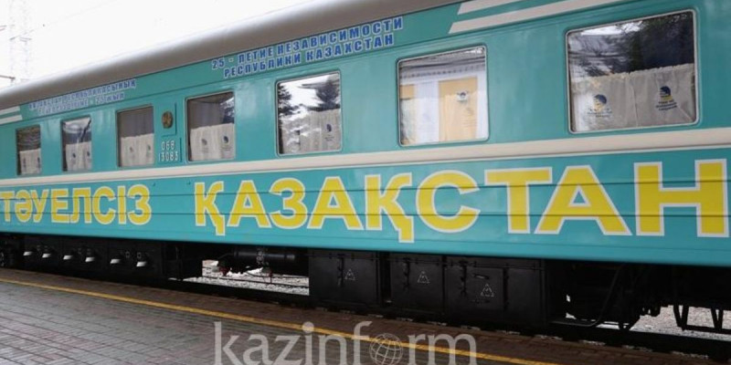 «Тәуелсіз Қазақстан» пойызы қырыққа жуық стансаға тоқтайды