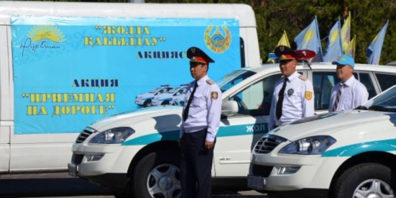 Сенімділік деңгейін арттыру – басты мақсат