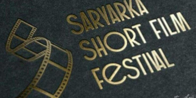 Кинофестивальдің жеңімпазы анықталды