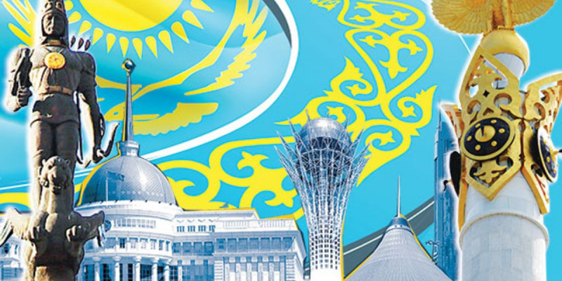 25 жылдың  25 белесі