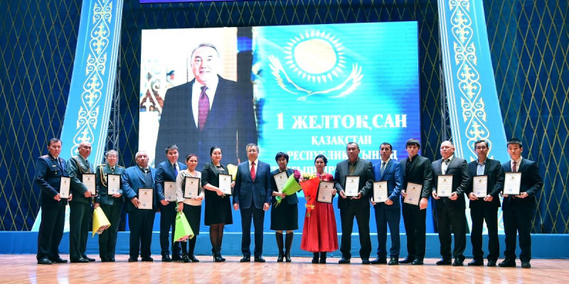 ОҚО-да Тұңғыш Президент күні мерекесі атап өтілді