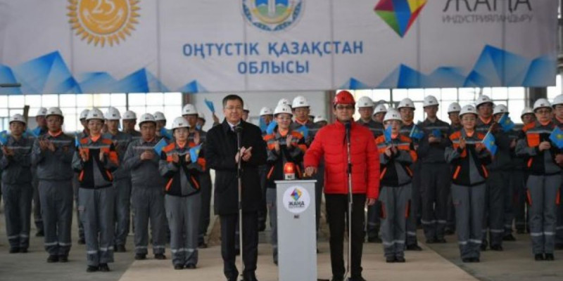 Оңтүстікте болат құю зауыты іске қосылды