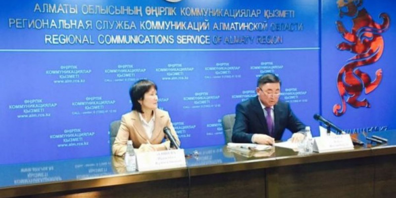 Текесте ашылған кен орны