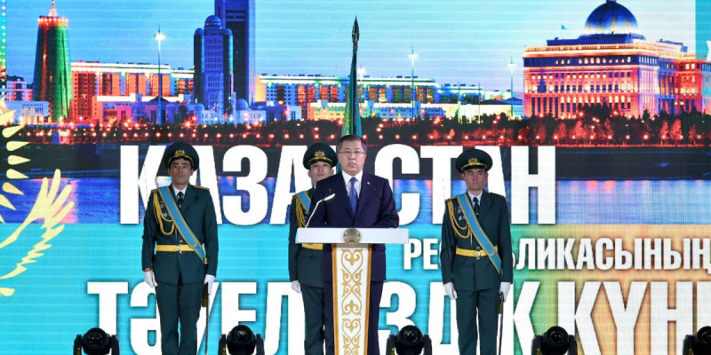 Тәуелсіздіктің 25 жылдығына арналған салтанатты шара өтті