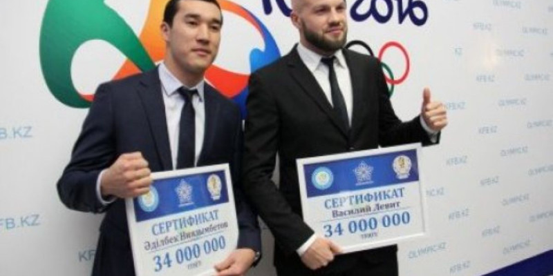 Василий Левит пен Әділбек Ниязымбетов 34 миллион теңгеден сыйақы алды