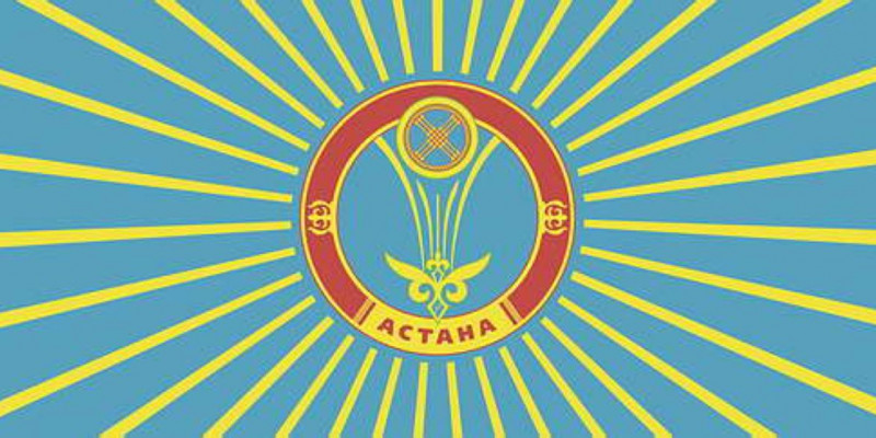 Астананың туристік символына байқау жарияланды