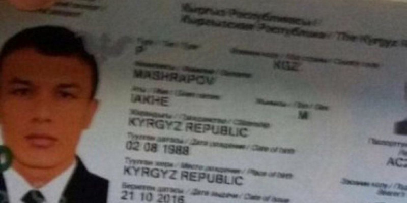 Қырғыз арнайы қызметі Стамбулдағы терактіге күдікті азаматты тергеген