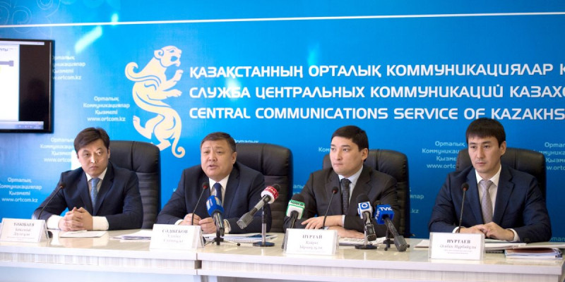 Оңтүстіктің 5 спортшысы Универсиадаға дайын
