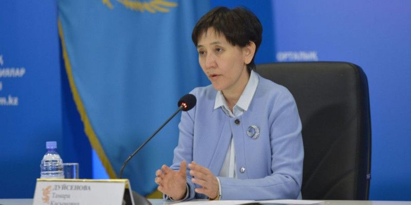ҚР Еңбек және халықты әлеуметтік қорғау министрі тағайындалды