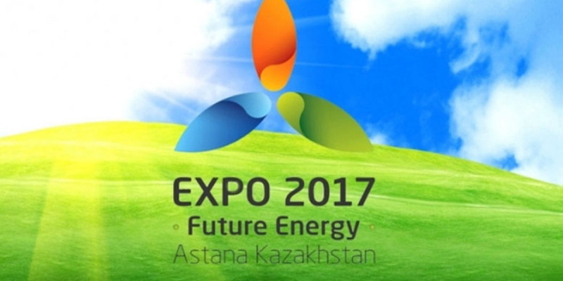Катар ЭКСПО көрмесіне қатысу келісімшартына қол қойды