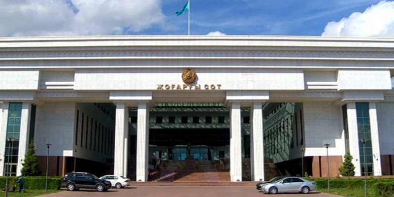 Жоғарғы Сот Президентке саяси реформаға қатысты ұсыныстарын берді