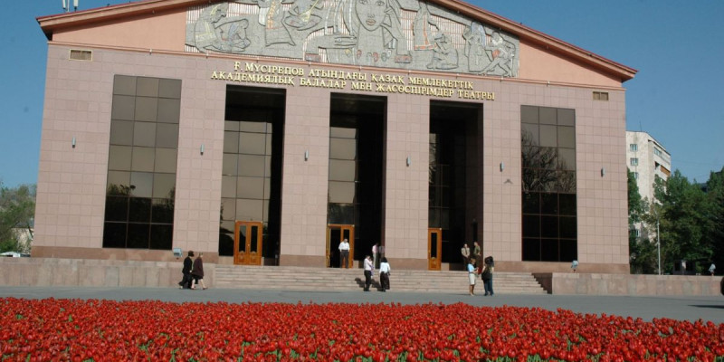 Ғ. Мүсірепов атындағы балалар мен жасөспірімдер театрының ақпандағы  репертуары