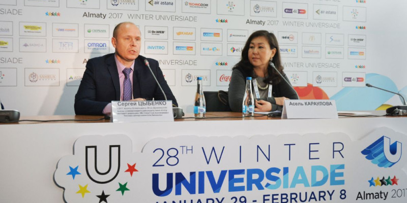 Универсиада алауын қала әкімі Бауыржан Байбек бастап жүгіреді