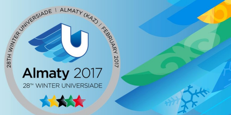 Универсиаданың алғашқы қатысушылары Қытайдан келеді