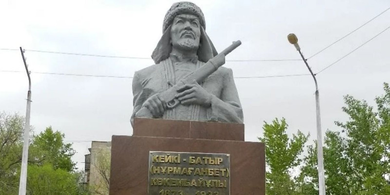 Елімен қайта қауышқан Кейкі батыр