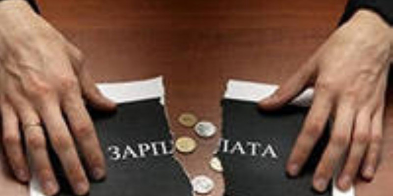 Кәсіпорындар жұмысшыларына 150 миллион теңге қарыз