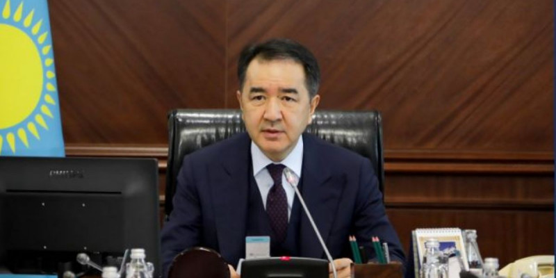 ҚР Үкімет басшысы Бақытжан Сағынтаев «Kazakh Invest» директорлар кеңесін басқарады