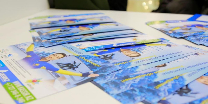 Универсиада ойындарына қосымша билет сатылымға түсті