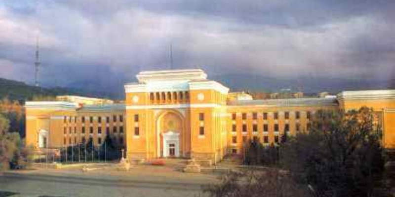 Ғылым академиясының 70 жылдығы тойлануда