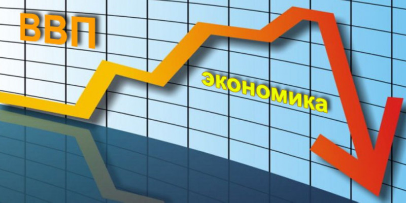 Қазақстан үкіметі ЖІӨ биыл 2 пайызға өседі деп болжайды