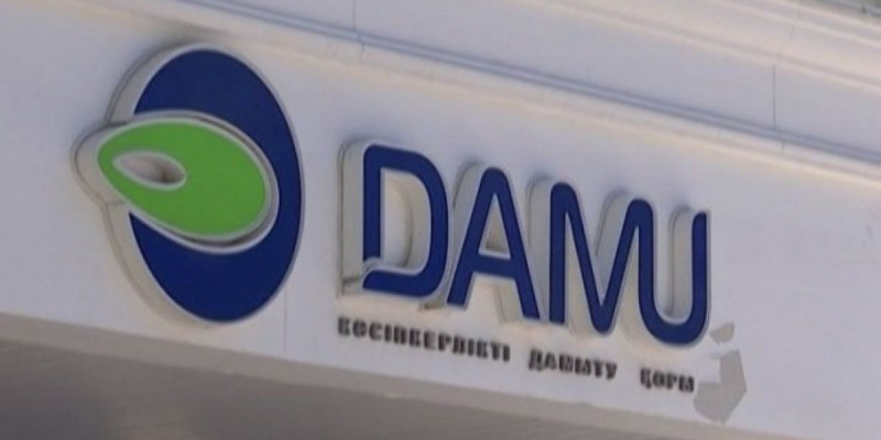 «Даму» қоры 1 трлн 721 млрд теңгенің несиесін субсидиялады