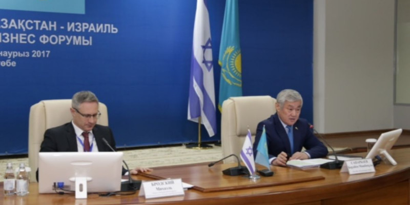 Ақтөбеде қазақстандық-израильдік бизнес форум басталды