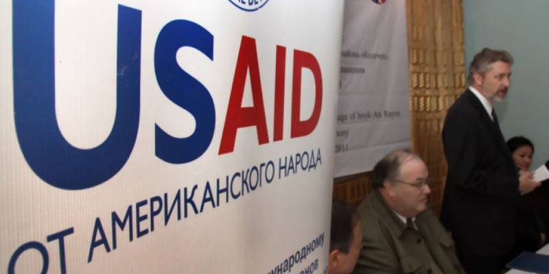 АҚШ басқа елдерге қаржылай көмегін қысқартады