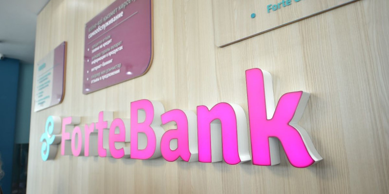 Шымкентте «FORTEBANK» АҚ-ның жаңа ғимараты ашылды