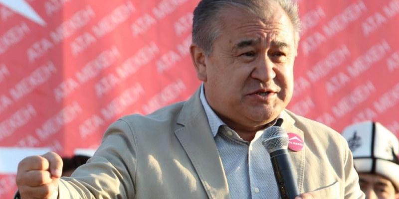 "Ата Мекен" партиясы Текебаевты қырғыз президенттігіне ұсынды