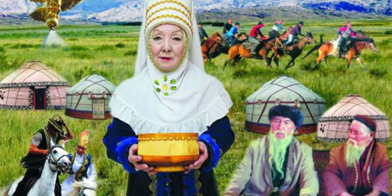 ҚАЗАҚТЫҢ НАУРЫЗНАМАСЫ
