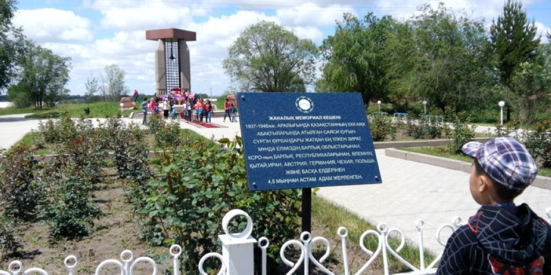 Қазақстанда Үлкен террор құрбандарын еске алуды ұсынды