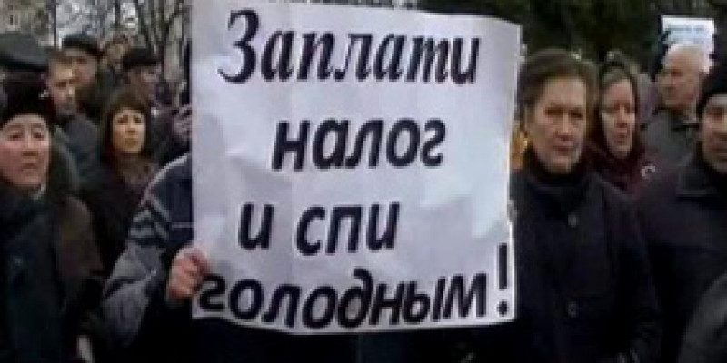 Белоруссияда жылына 183 күннен аз жұмыс істегендерге айыппұл салынады