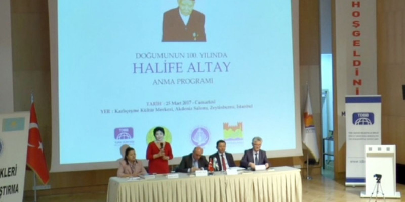 Ыстамбұлда Халифа Алтайды еске алу кеші өтті