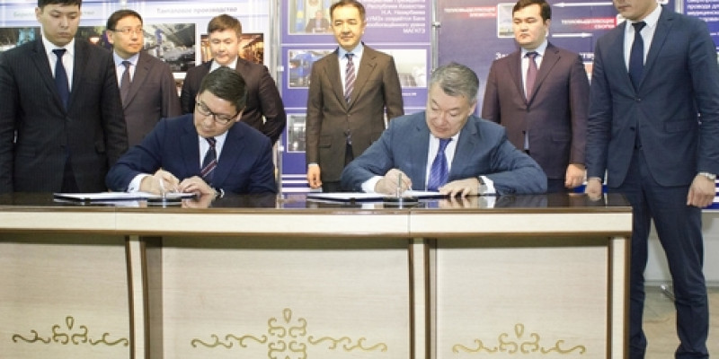 Қазатомөнеркәсіп кәсіпорындары ШҚО-ға 3 миллиард теңге бөледі