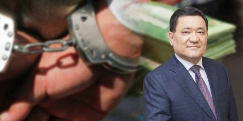ҚР ИДМ Комитетінің басшысы ұйымдасқан қылмыстық топ құрған
