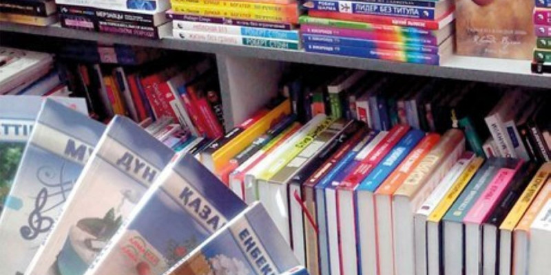 Жаңа оқу жылында 2, 5 және 7-сынып оқушылары жаңа оқулықтармен оқиды