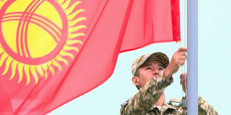 Қырғызстанда 30 сәуір қаралы күн болып жарияланды