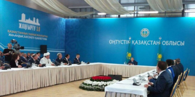 Елбасы Шымкентте зиялы қауым өкілдерімен кездесті