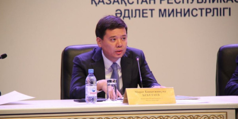 «Азаматтықтан айыру туралы» заң жобасы Парламентке түсті