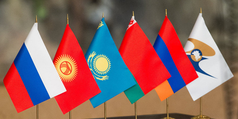 Бішкекте Жоғары Еуразиялық экономикалық кеңес өтеді