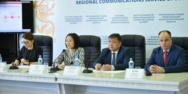 Дүниежүзілік банк 20 млн доллар грант бөледі
