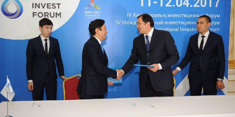 «ATYRAU INVEST 2017»: 3 млрд доллардың меморандумына қол қойылды